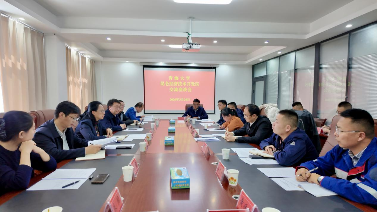 103a2f21e0594ab19c1d2e255c01f94d.png 103a2f21e0594ab19c1d2e255c01f94d.png